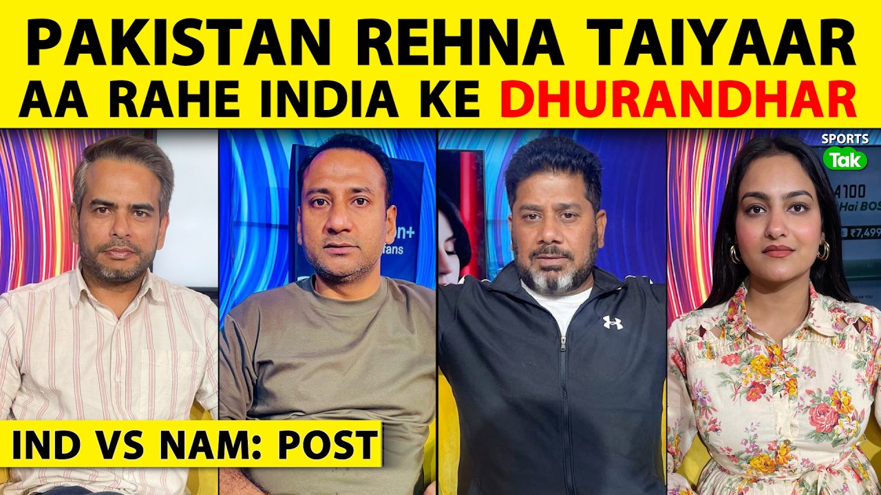 IND VS NAM: INDIA ZINDABAAD, PAK SE PEHLE DUMDAAR JEET, IND SPINNERS KAMAAL, PAR SPIN KHELNA CONCERN