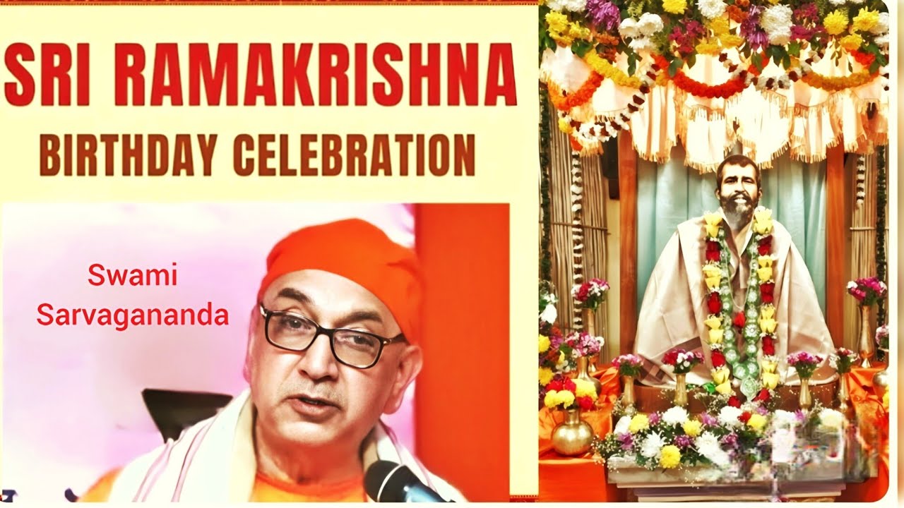 ধর্মসভা: স্বামী সর্বগানন্দজী মহারাজ : Dharma Sabha Swami Sarvaganandaji Maharaj#live #livestream