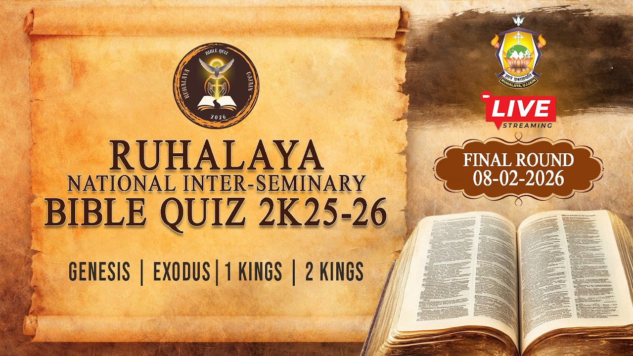 21st RUHALAYA INTER-SEMINARY NATIONAL BIBLE QUIZ | 2K25–26 | 08-02-2026 | RUHAVIBES