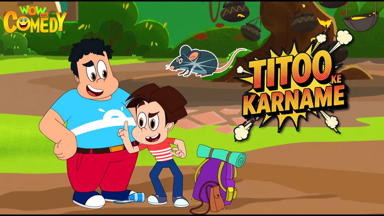 Titoo Ke Karname 91 | Titoo Funny Cartoon Compilation | Hindi Cartoon for Kids #titoo