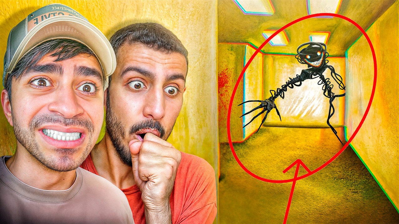 اصعب تحدي في متاهة الموت 😱
