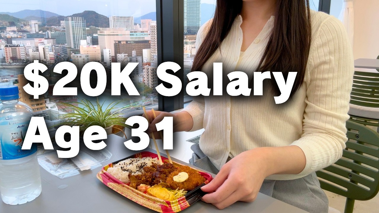 Life on a $20K Salary at Age 31 | The Reality of Working in Japan