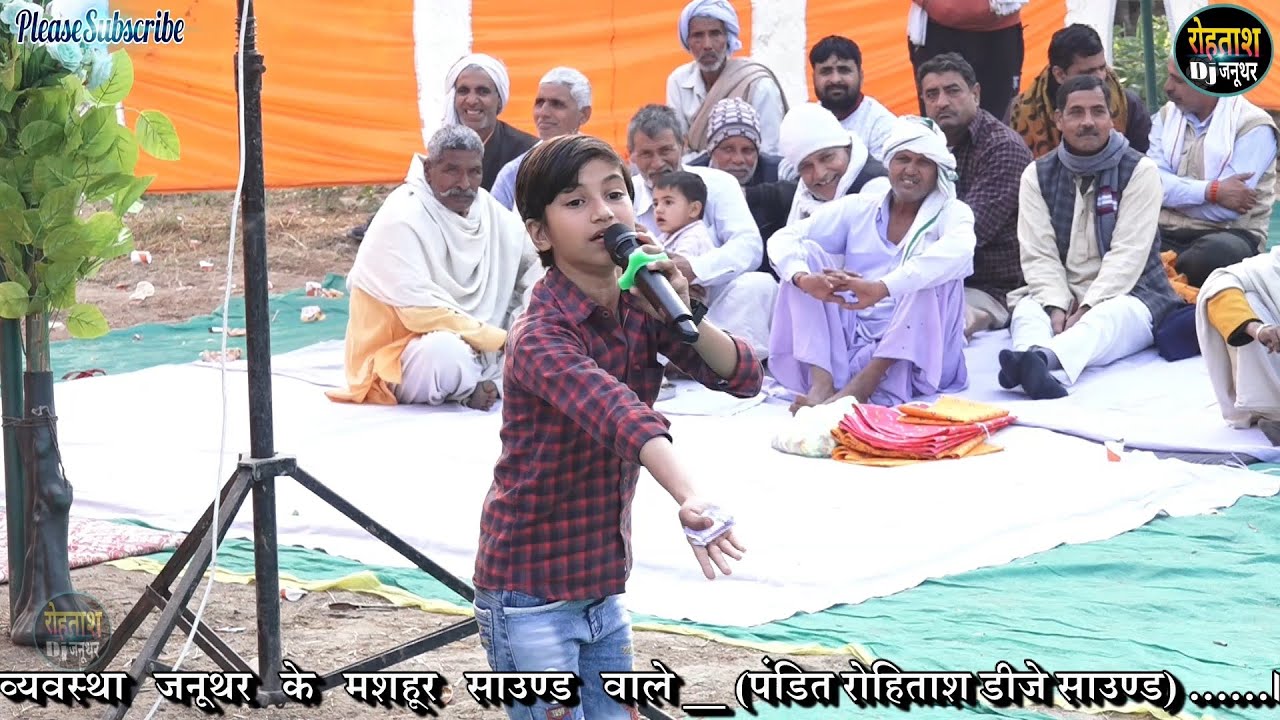 लुट जायेगी लँका सोने की ~~ सरस्वती विराजमान है इस बच्ची के गले मे मचा दी धूम  Garoli Jikdi 2024