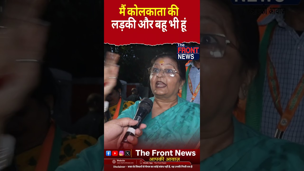 #BJPvsTMC #JayBangla #modi #TMC #AbhishekBanerjee #MamataBanerjee #SuvenduAdhikari #thefrontnews