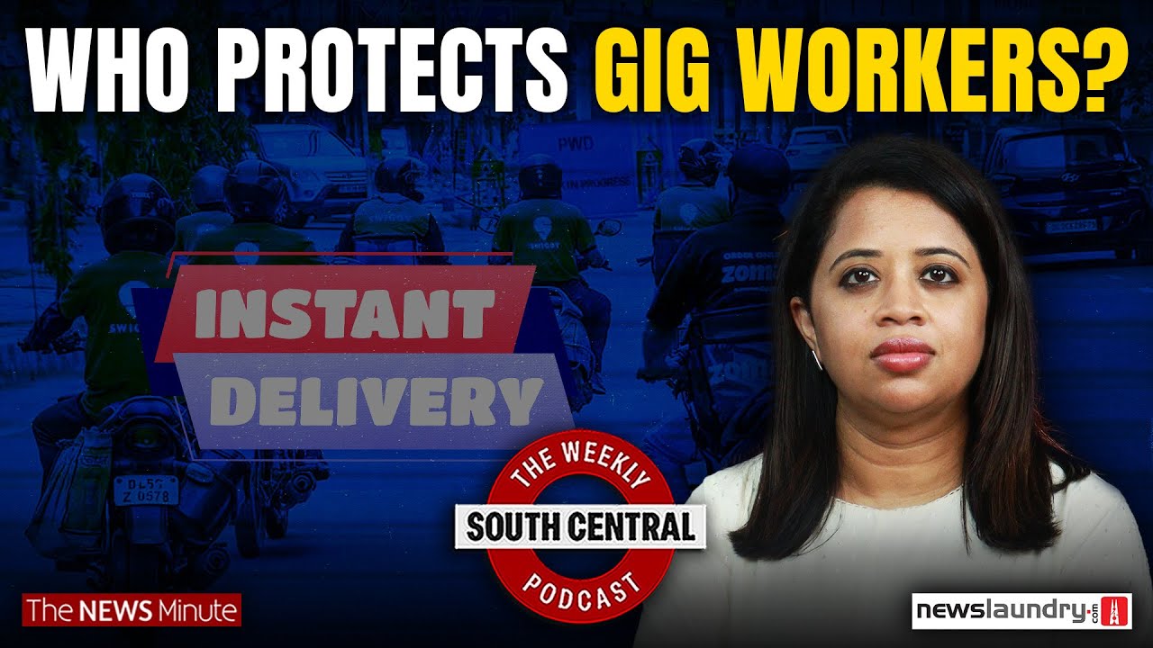 South Central 56: 10-minute delivery at what cost? Understanding gig worker rights