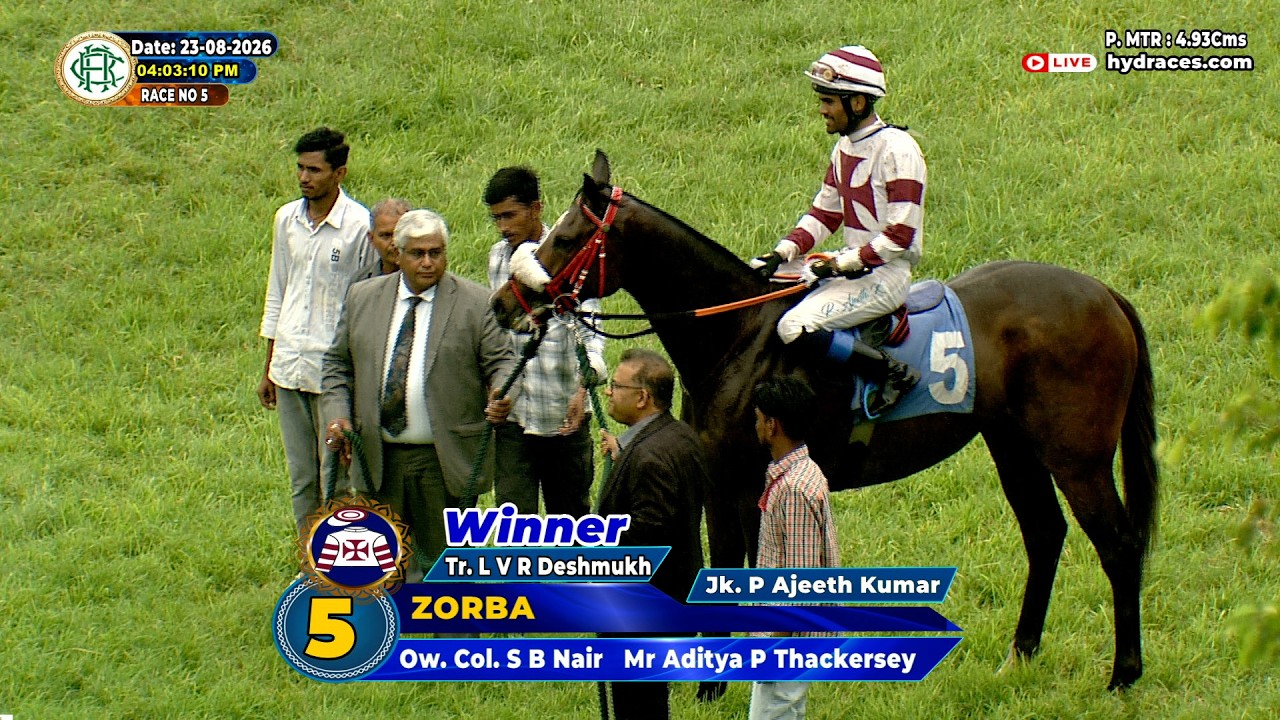 (5) HRC Monsoon Races 23rd August 2026 Race 56