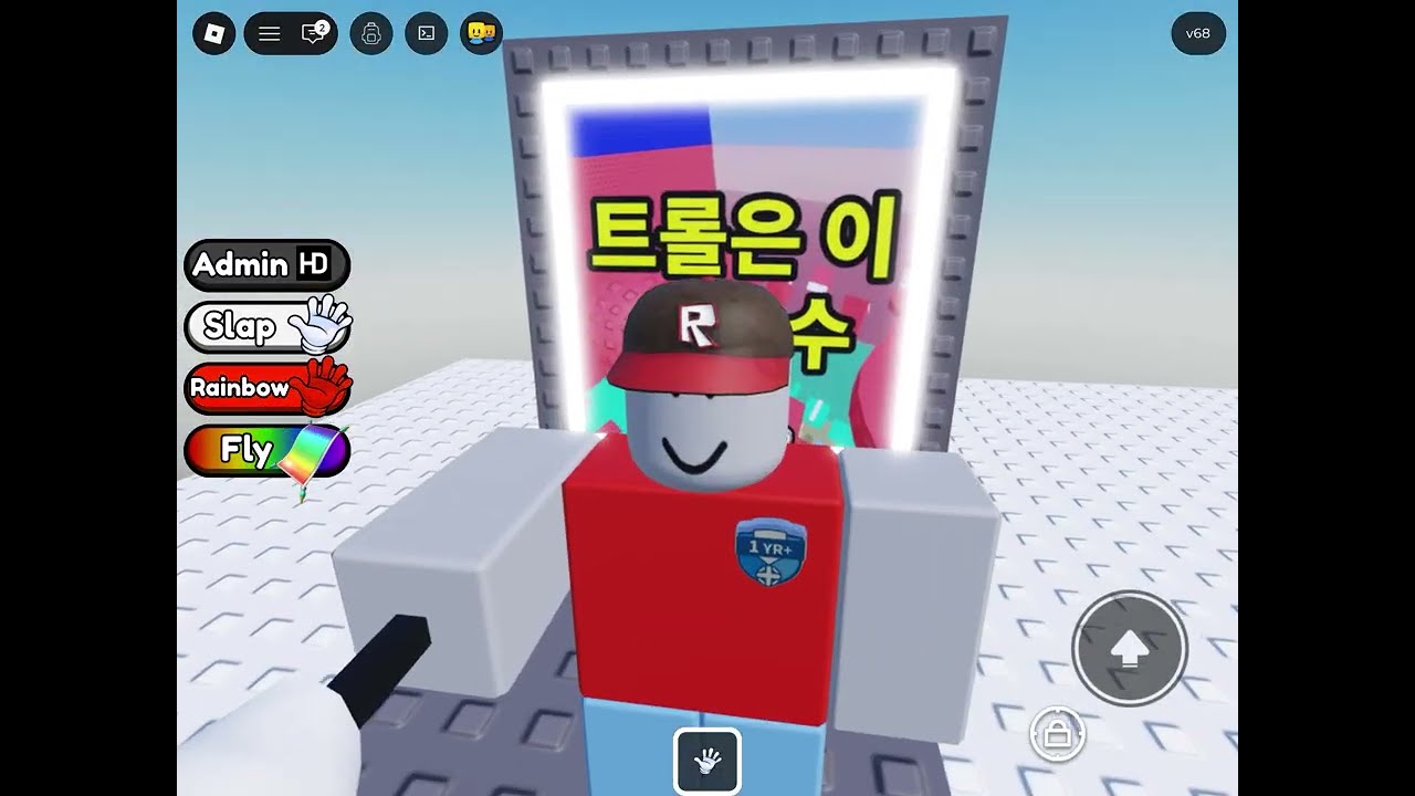 ￼Playing slap Tower (Part 2)