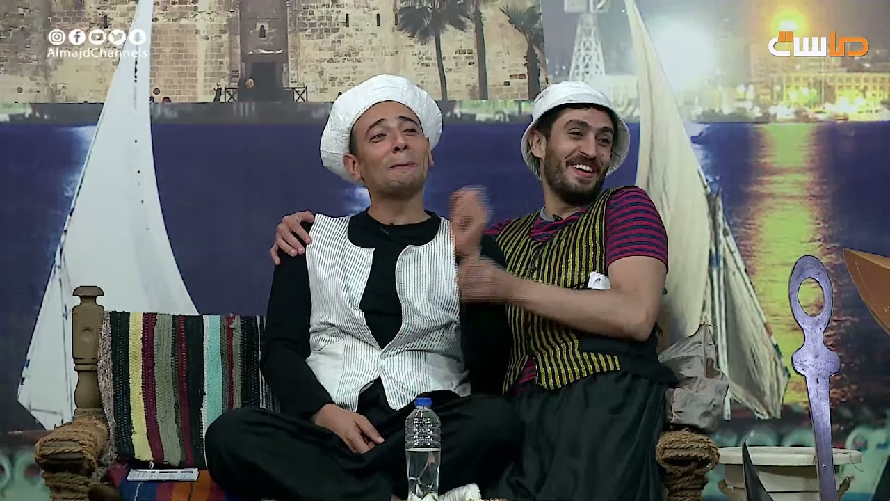 لعبة المافيـا بإدارة أحمد بسيم 😂