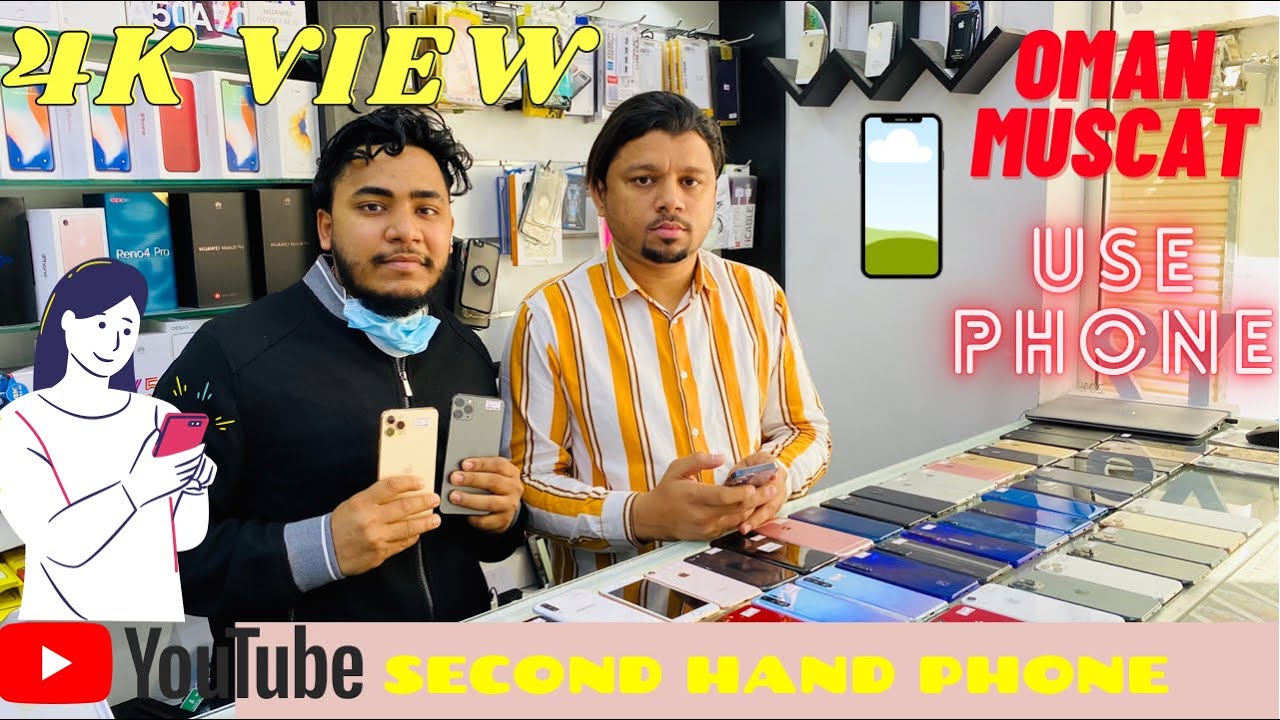 Where u Can Find Good Collection Of Used phones📱in Oman🇴🇲 Excellent Condition 