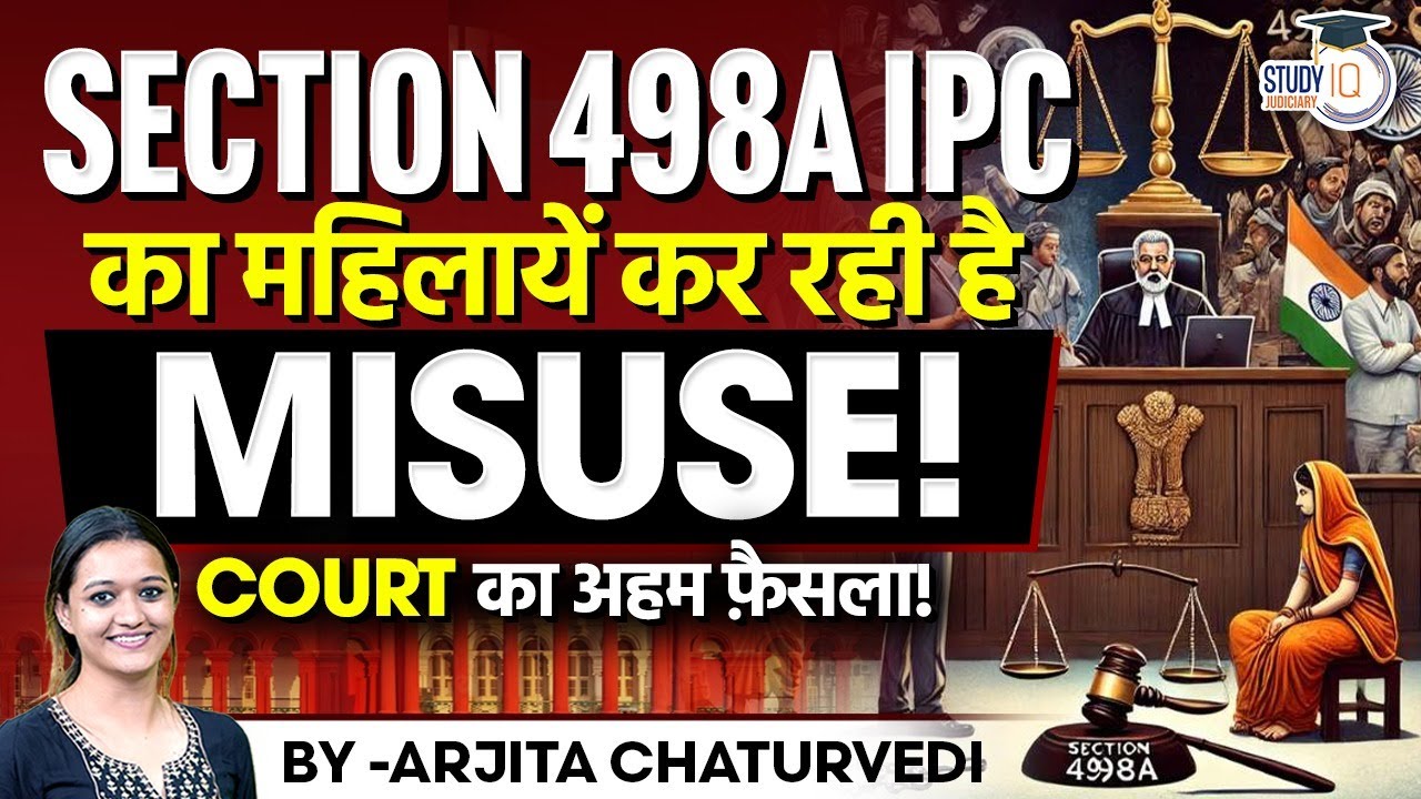 Section 498A IPC Is Indeed Being Misused | Bombay High Court Highlights Misuse Of Section 498A IPC