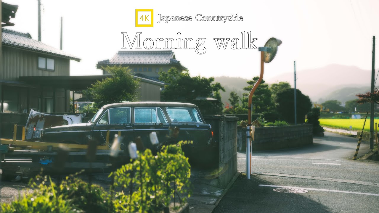 【4K  Japan】Walk in Arakida-machi/Ishikawa Prefecture /Morning walk