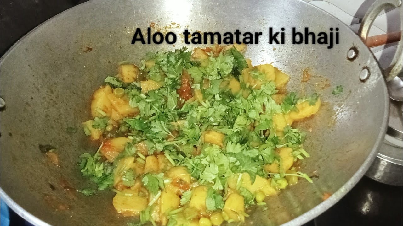 Aloo Tamatar Ki Simple Bhaji | Easy Indian Potato Tomato Curry | Ghar Jaisa Swad #AlooTamatar🤤♥️
