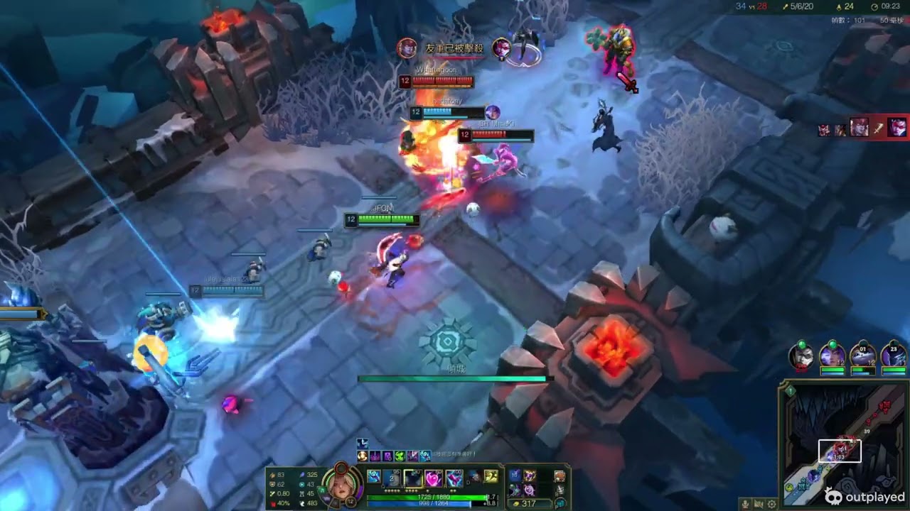 W 11/13/38 Ahri