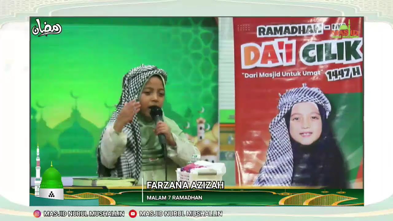7 RAMADHAN // FARZANA AZIZAH