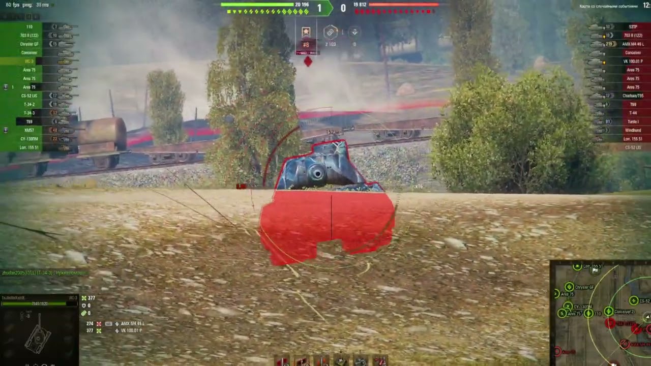241 Перші бої – перші шрами! Шлях нуба у WoT починається!