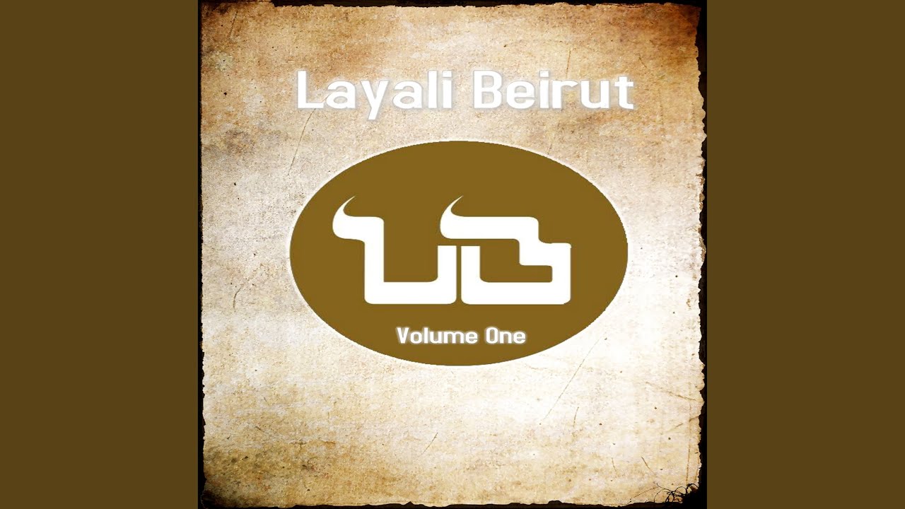 Ouli Bhebak