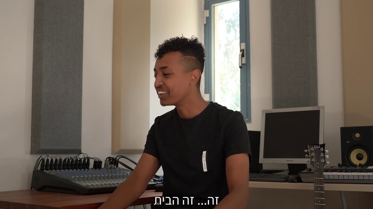 סרטון תדמית שכבת אלון נוה עמיאל 2019