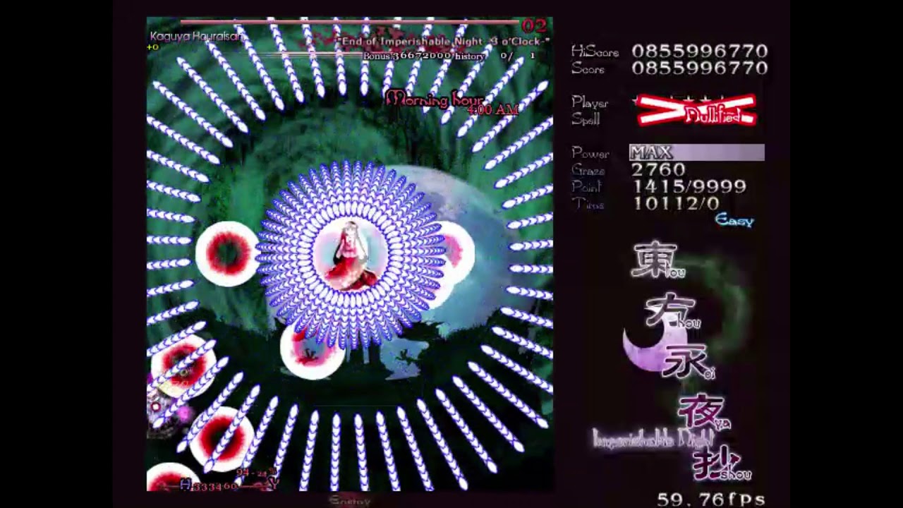 Kaguya Houraisan | Last Spell Card [Read the description]