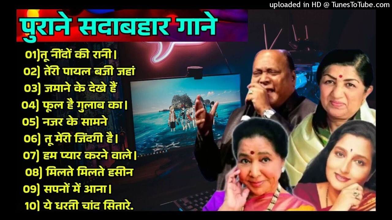 पुराने_सुनहरे_गाने_l_Old_Is_Gold_l_Bollywood_classics_song_l_#oldisgold_#bollywoodclassic_#80s#90s(2