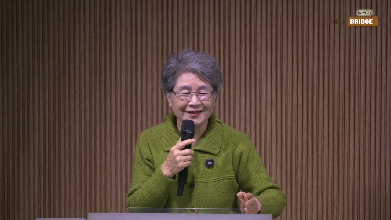 260312. 라오디게아 교회에 주신 처방 - 최차순 원장