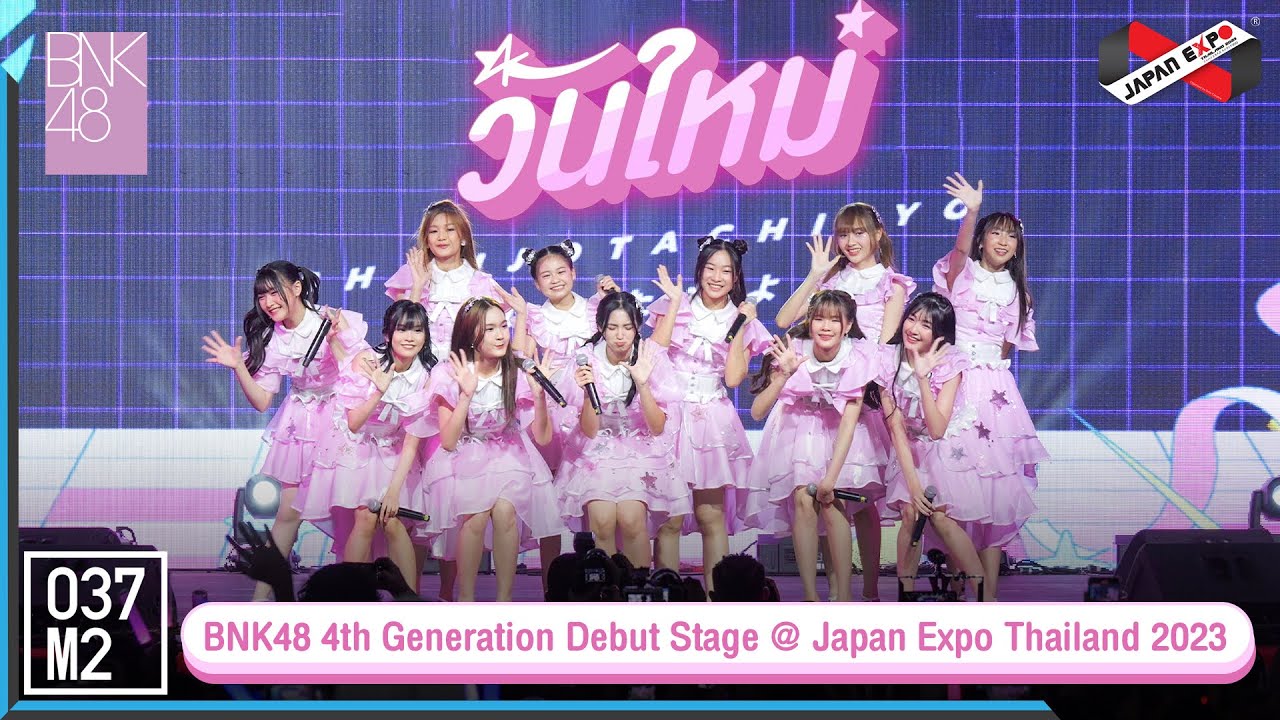 BNK48 - Shoujotachi yo (วันใหม่) @ BNK48 4th Generation Debut Stage [Overall Stage 4K 60p] 230203