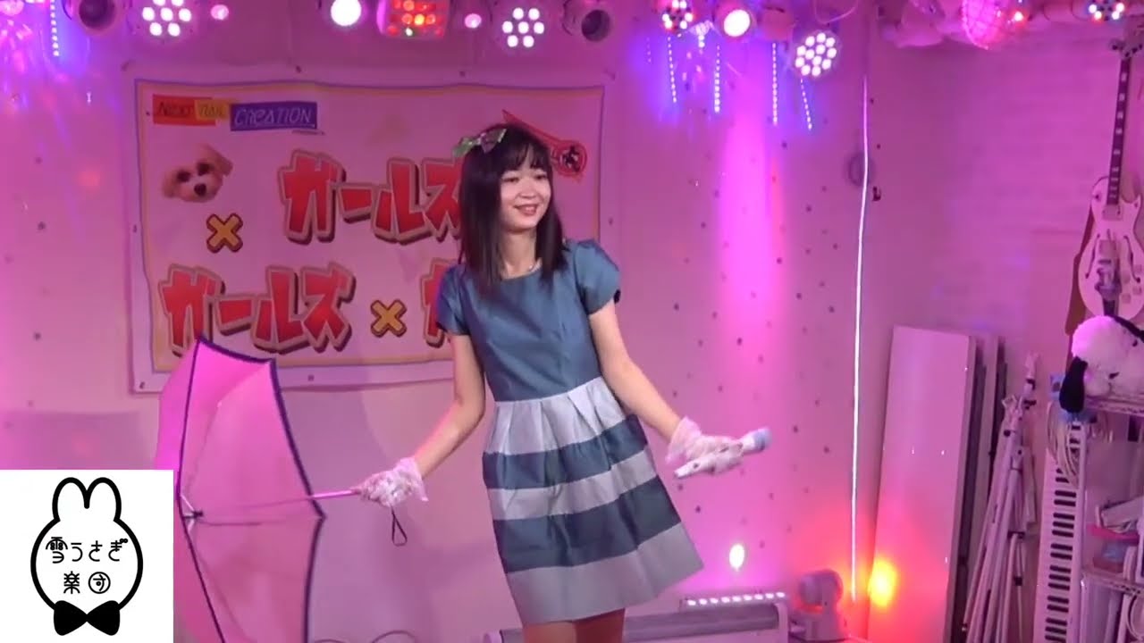 COVER「雨に濡れて/ZARDversion(ZYYG,REV,ZARD&WANDS)」 2025年6月15日