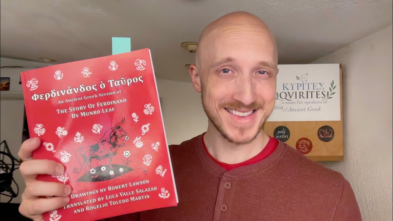 Фердинанд Бык на древнегреческом! Фердинанд Бык | Рецензия на книгу