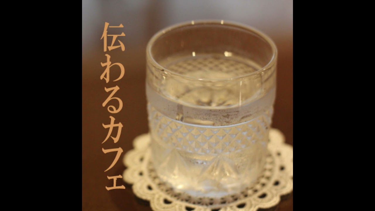 いつもお世話になっております。ヨドバシカメラ！