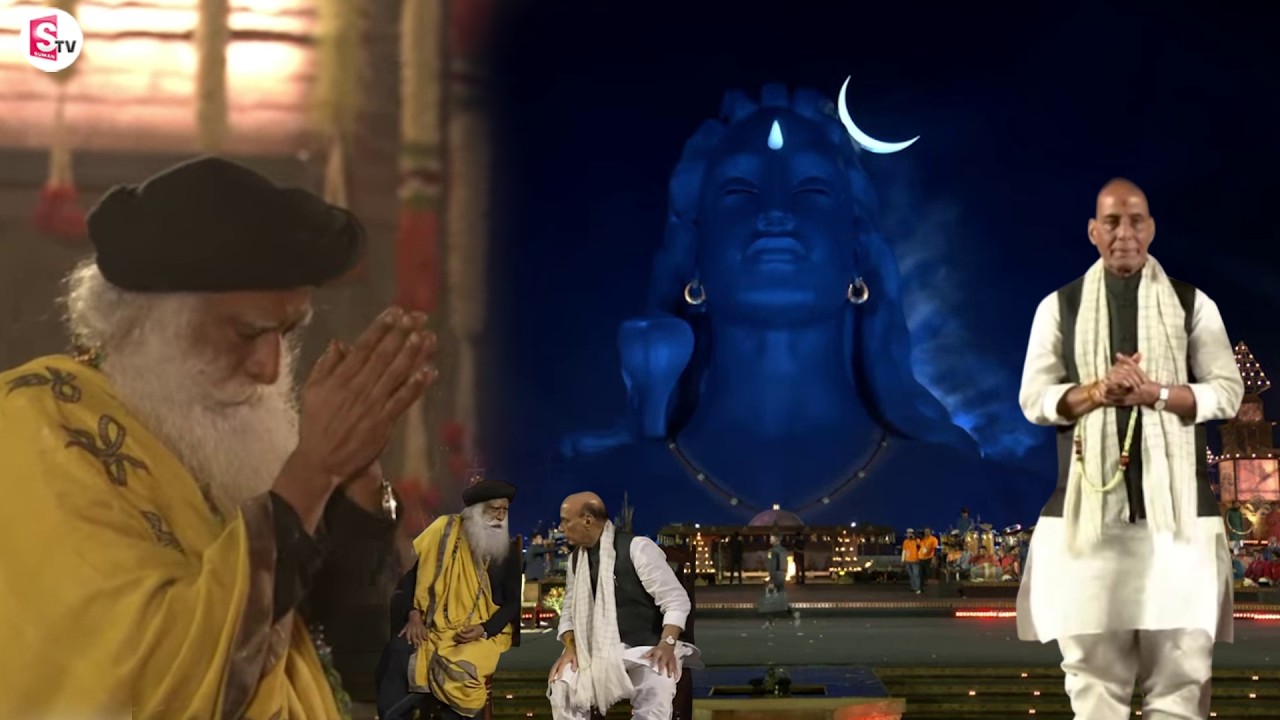 Defence Minister Rajnath SIngh & Sadhguru At Adiyogi statue | #mahashivratri2026 | #sumantvtelugu