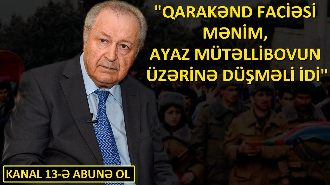 Ayaz Mütəllibov: 