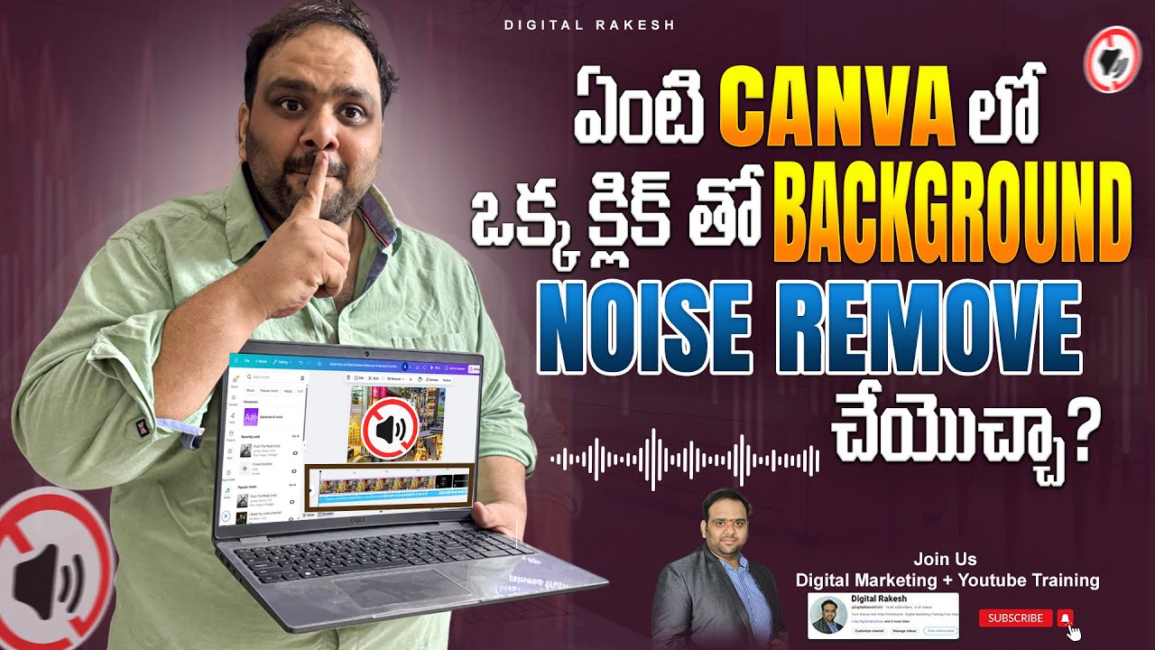 📢 Canva Trick to Remove Background Noise from Your Videos
