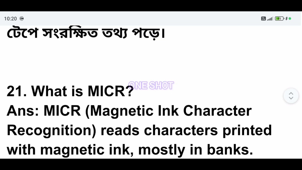 🏆WBP+KP SPECIAL GK(PART-304)||#kpconstablegk #wbpconstable #sscmts 