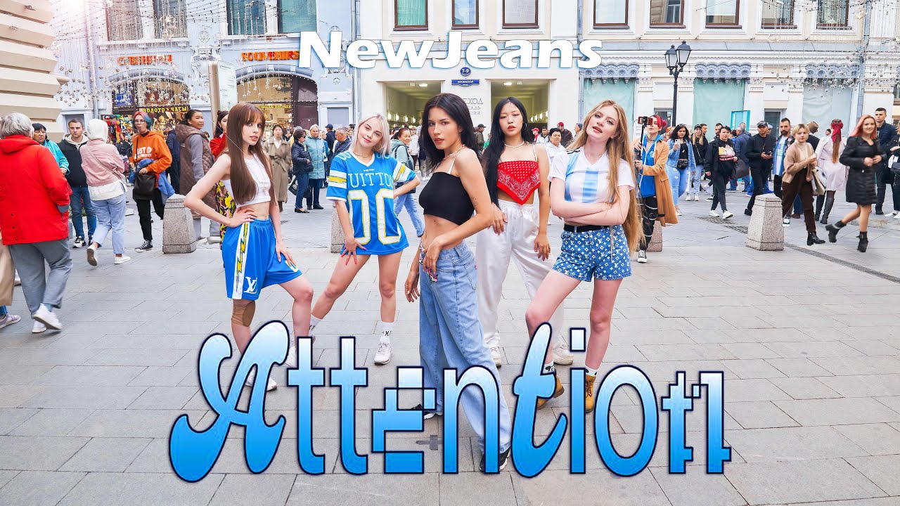 [K-POP IN PUBLIC | ONE TAKE] NEWJEANS - ATTENTION dance cover