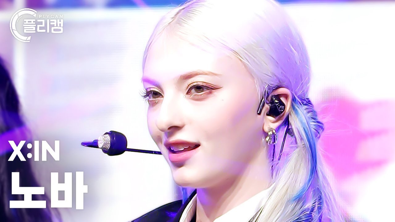 [플리캠 4K] X:IN NOVA 'SYNCHRONIZE' (엑신 노바 직캠) l Simply K-Pop CON-TOUR Ep.585