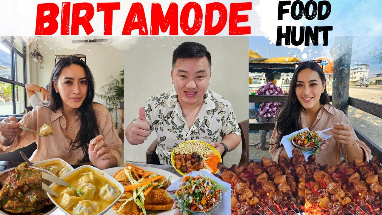 Birtamode food hunt | Sekuwa, macha fry, momo