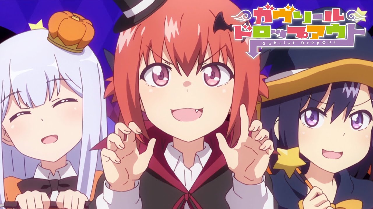 Doces ou Travessuras? | Gabriel DropOut