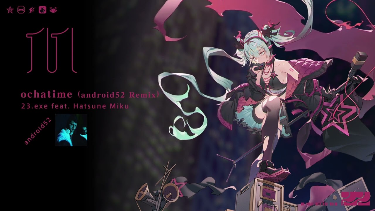 HATSUNE MIKU Digital Stars 2022 Compilation Crossfade