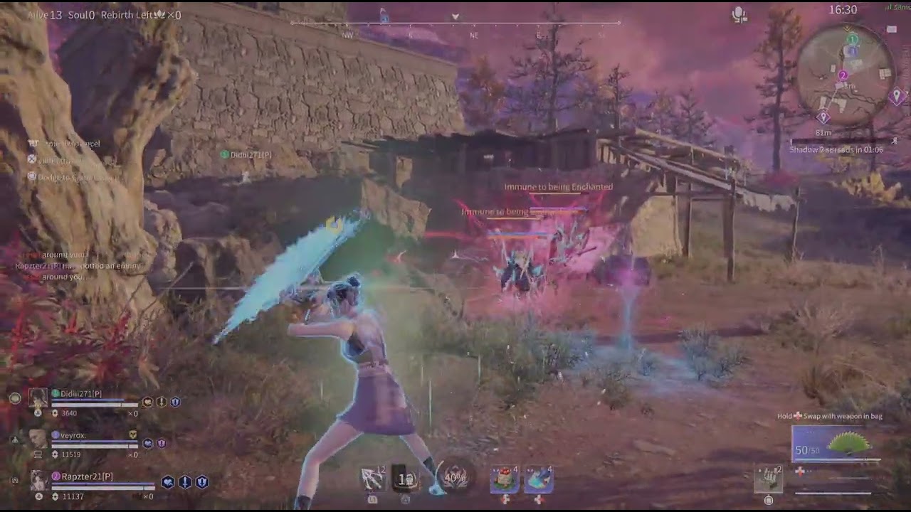 NARAKA: BLADEPOINT_20260209122626