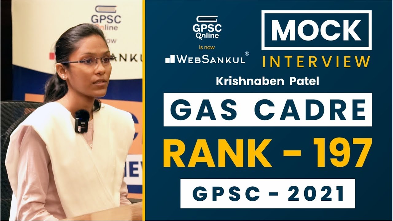 GPSC Topper Mock Interview | Krishnaben Patel | GAS - CADRE | Rank-197 | GPSC 2021