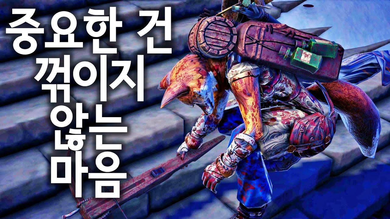 탈진, 사망, 기적, 전설 - 패파 역대 최고 레전드