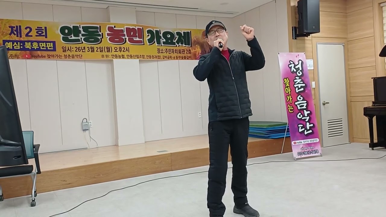 2026년 3월 3일
