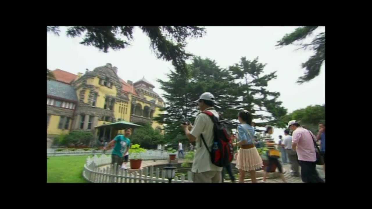 Qingdao From American Eyes--Big Tiny World.wmv