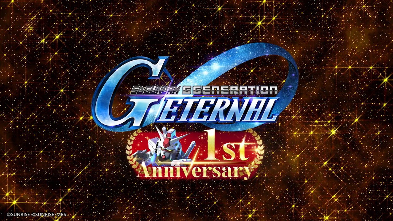 SD Gundam G Generation ETERNAL - 1st Anniversary Special Movie