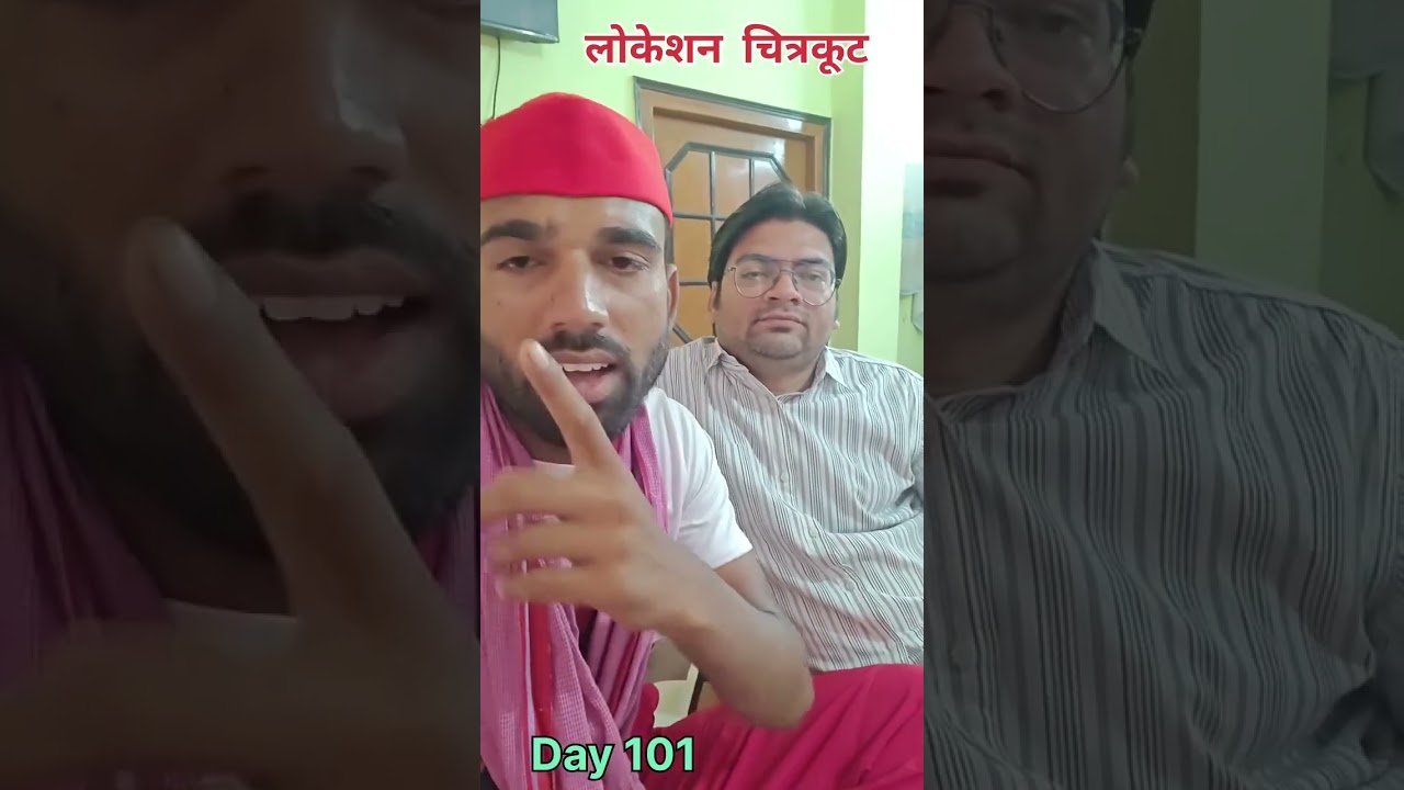 Ankit Yadav Kasganji All up PDA Cycle Yatra Samajwadi party jindabad Akhilesh Yadav jindabad