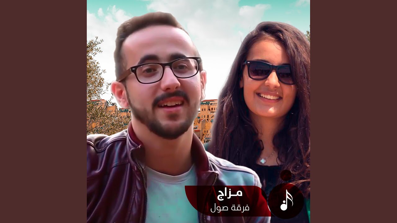 لاكتب اسمك يا بلادي
