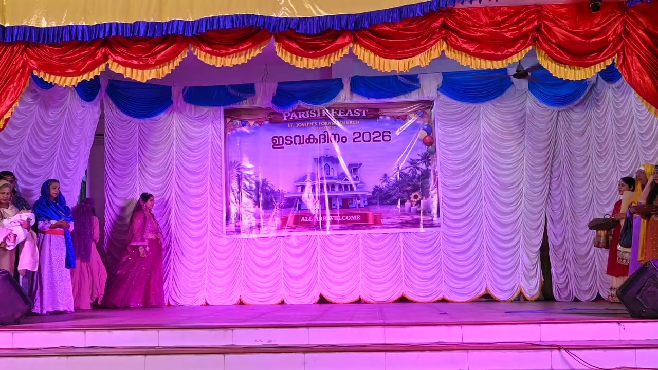 St. Joseph Forane Church Olavakkode Annual Feast 2026- Skit By St. Antony's Unit