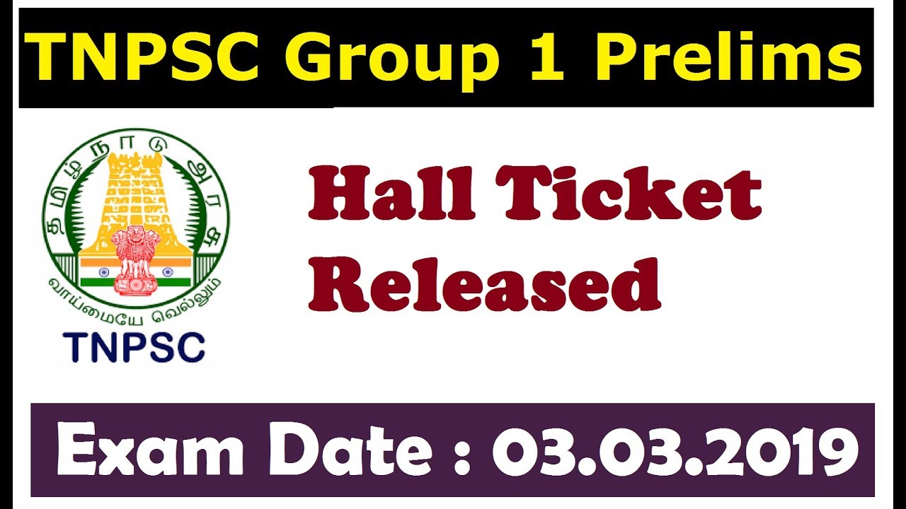 TNPSC Group 1 Prelims Hall Ticket Released |தமிழா அகாடமி
