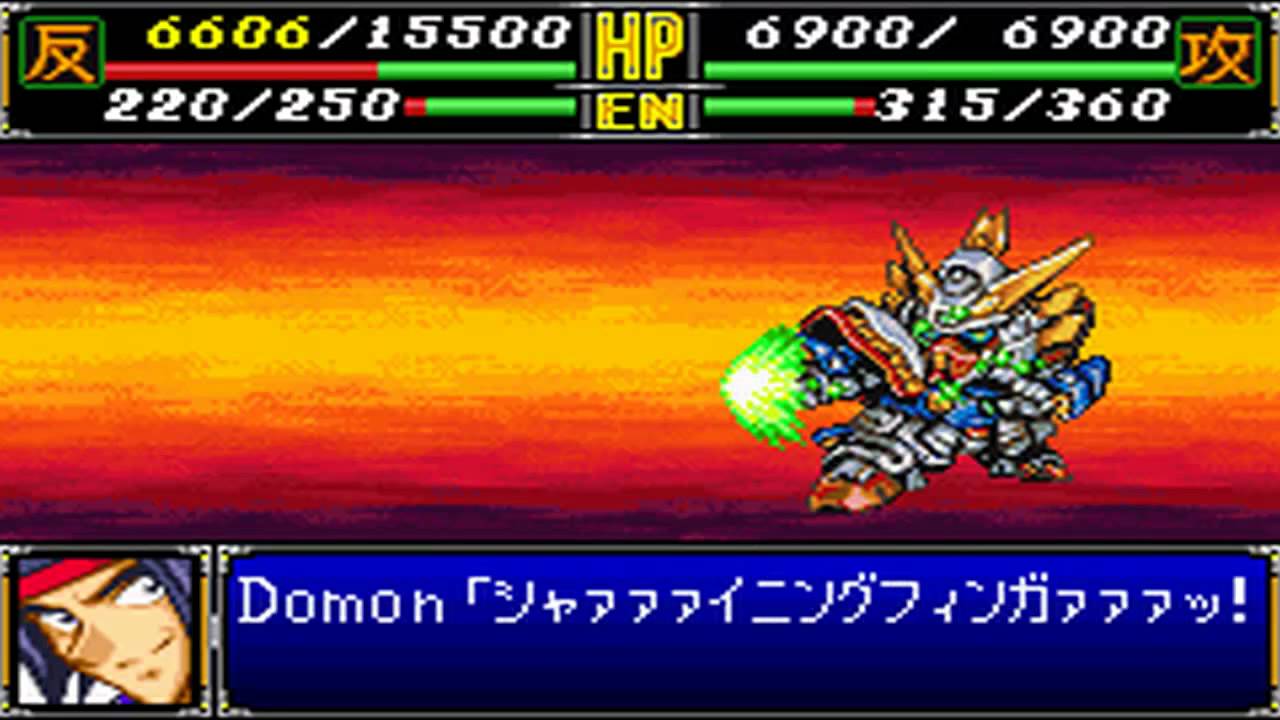 SRW R - Shining Finger Theme