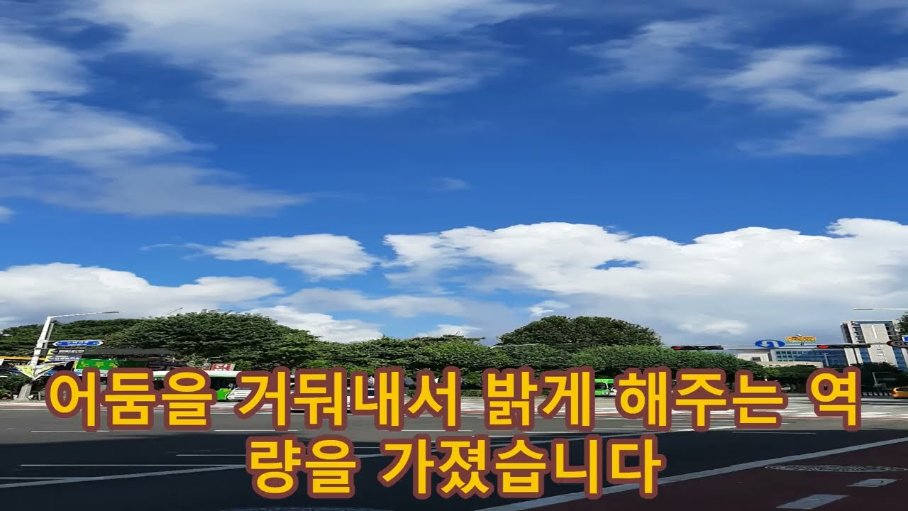 3월3일 출생한 사람은 예의에 밝은 사람이지만 고군분투하며 살게 됩니다.