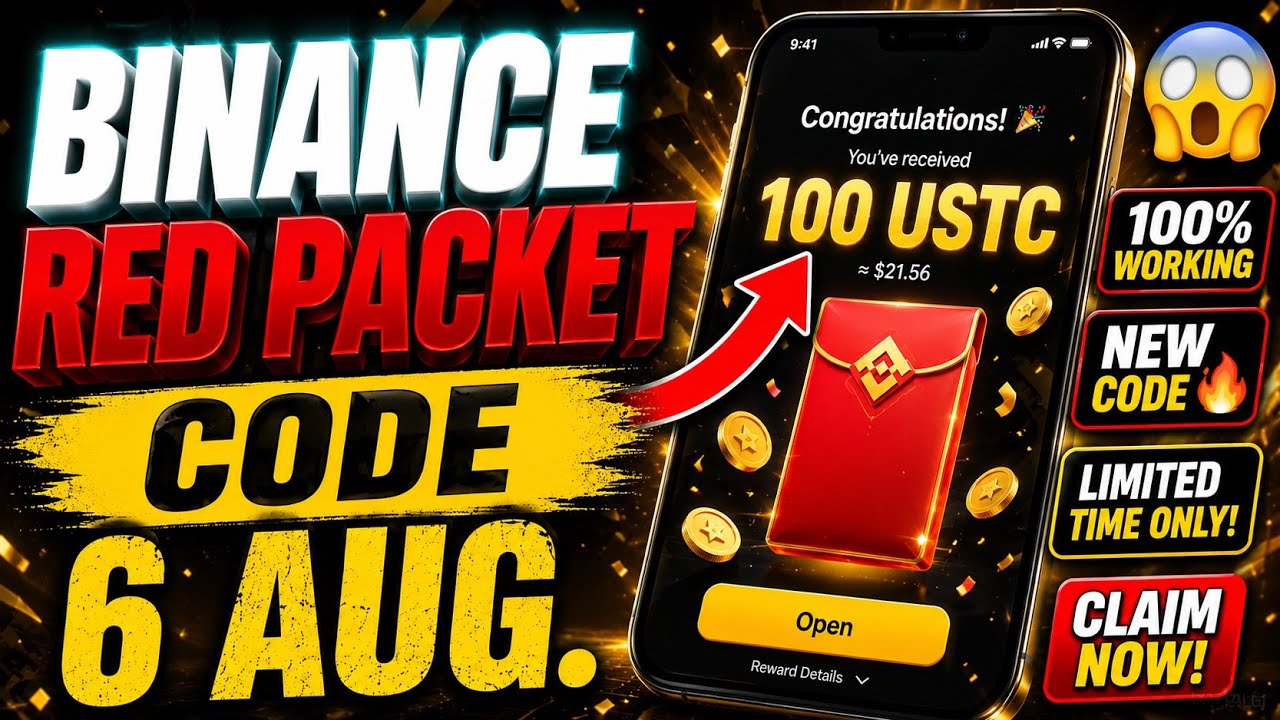 Binance Red Packet Code Today | Red Packet Code In Binance Today #binance #redpocket #crypto #usdt